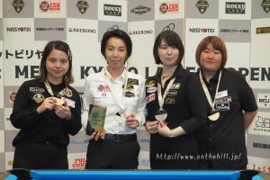 WhatsApp Image 2023-10-04 at 17.33.25